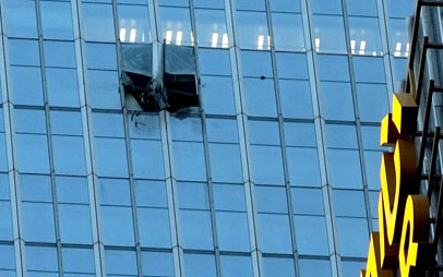 Video: Avión se estrella contra el China Zun, el edificio más alto de Beijing