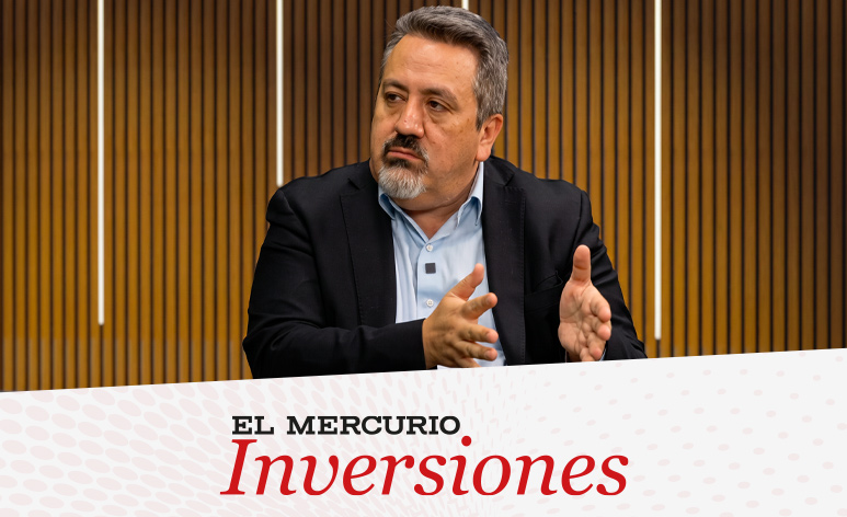 El Mercurio Inversiones