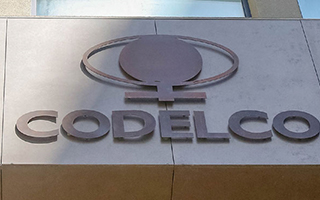 "Una transfusión no cura la enfermedad": La lectura de analistas a la inédita capitalización de Codelco