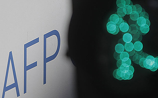 El primer juicio de las AFP al nuevo régimen de inversión: "Hay una mejora importante en el diseño"