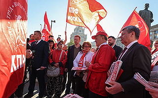 Elecciones en Rusia: Partido Comunista aspira a ser el "control rojo" que amenace la hegemonía de la formación de Putin