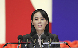 Hermana de Kim Jong Un rechaza maniobras de EE.UU. en Asia y amenaza con respuesta "más ofensiva"