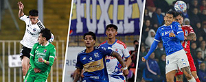 Esta semana regresa la Copa Chile: Repasa cómo se juega y el cuadro del torneo