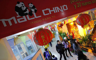 CNC arremete contra "proliferación sin orden" de malls chinos y afirma que están "devorando" al comercio