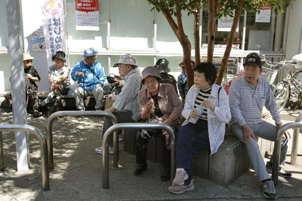 El número de japoneses con 80 o más años supera los 10 millones por primera vez