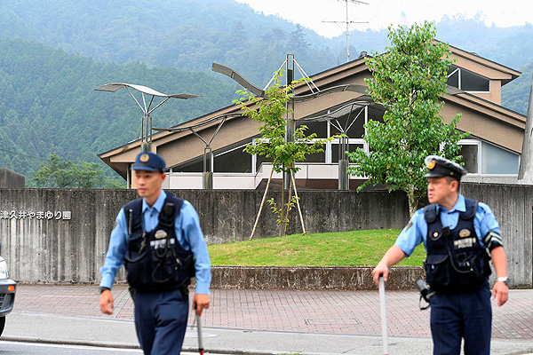 Ataque de hombre armado con cuchillo deja al menos 19 muertos y 45 heridos en Japón